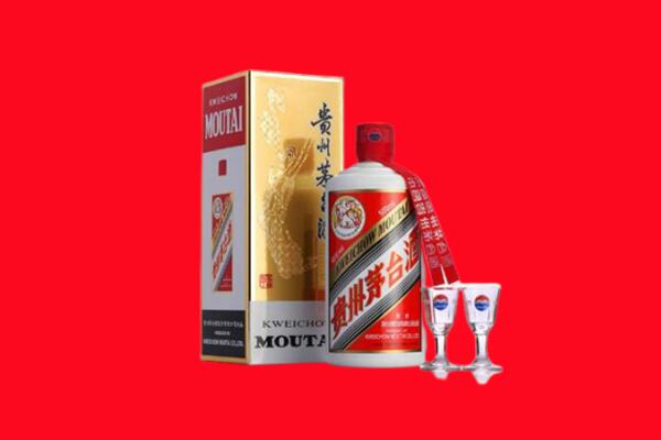 衢州回收茅台酒.jpg